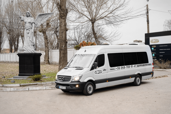 Послуги катафалк ціна Київ: огляд, типи та поради щодо вибору